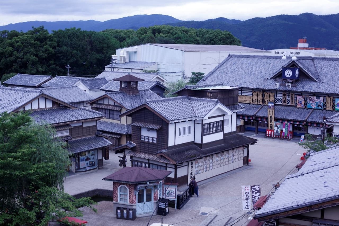 Uzumasa Kyoto Village Ticket - image 3