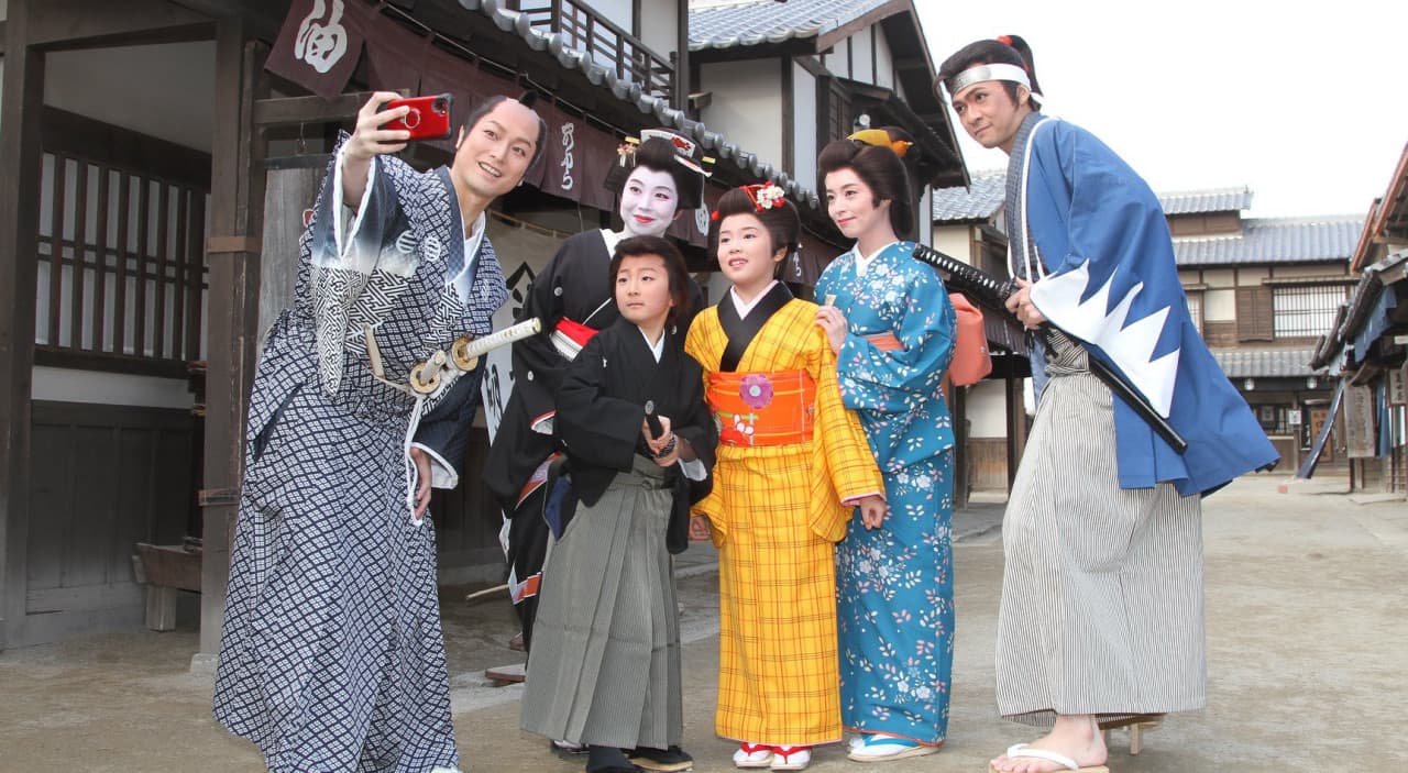 Uzumasa Kyoto Village Ticket - image 8